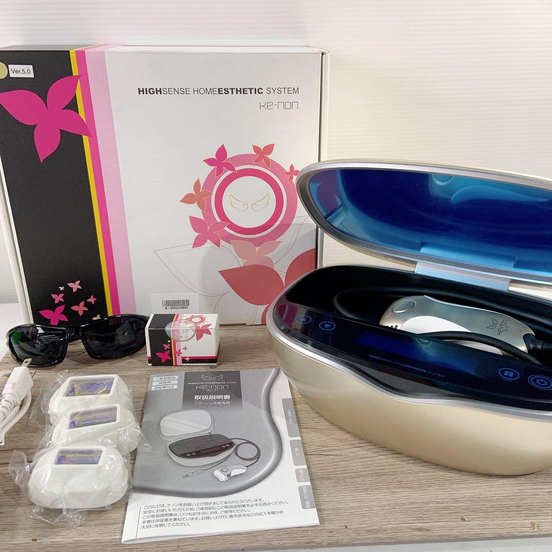 【家庭用脱毛器】KE-NON（ケノン）Ver5.0 まゆ毛脱毛機付き