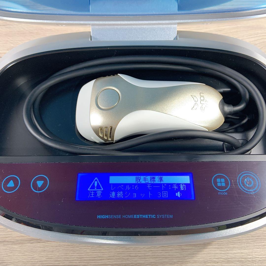 【家庭用脱毛器】KE-NON（ケノン）Ver5.0 まゆ毛脱毛機付き
