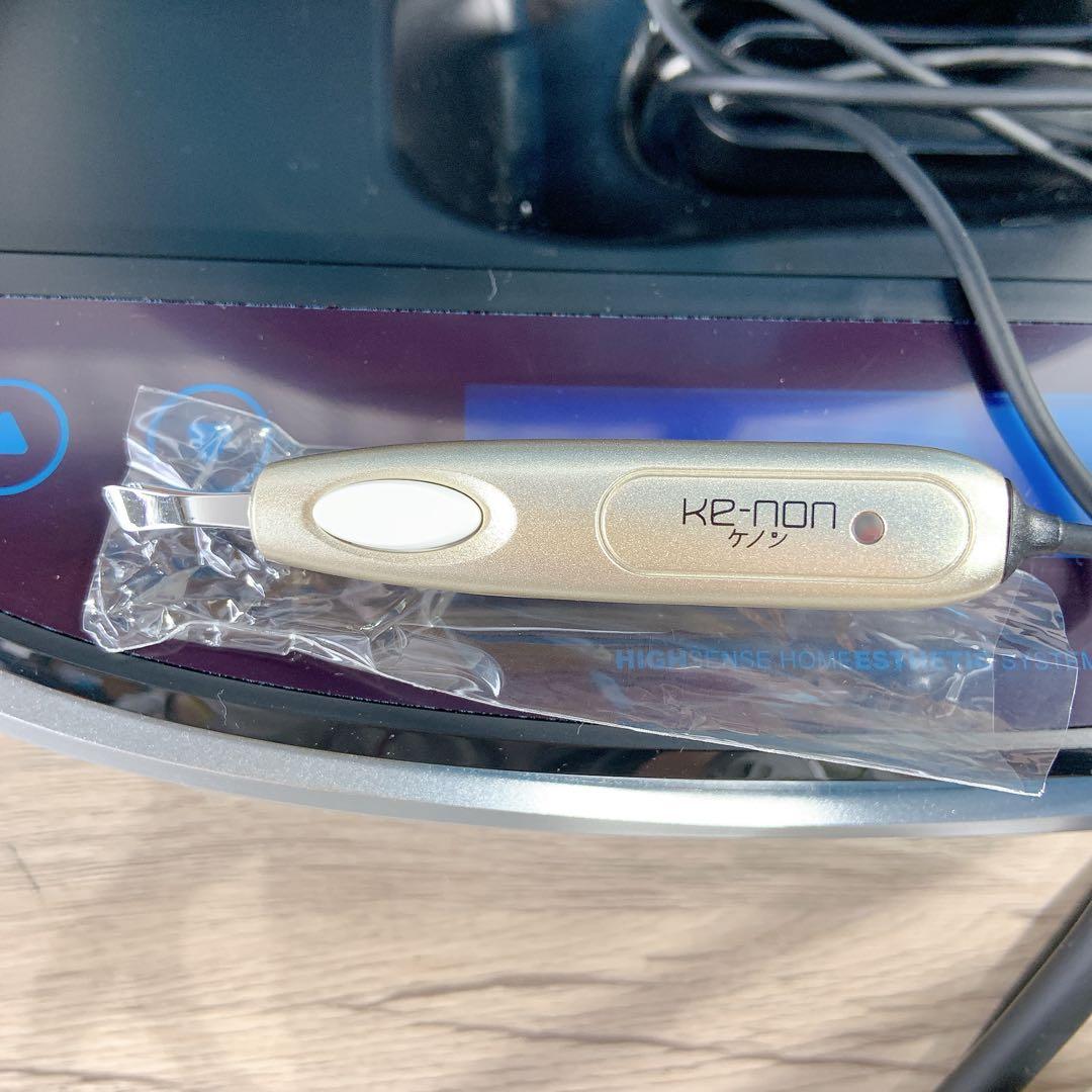 【家庭用脱毛器】KE-NON（ケノン）Ver5.0 まゆ毛脱毛機付き