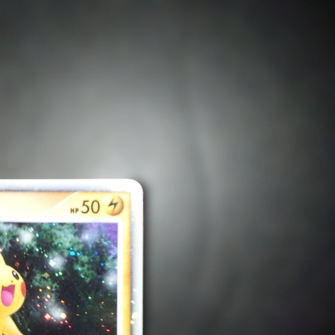 ピカチュウ 003/009 映画公開記念プレミアムシート2008 難ありプレイ用