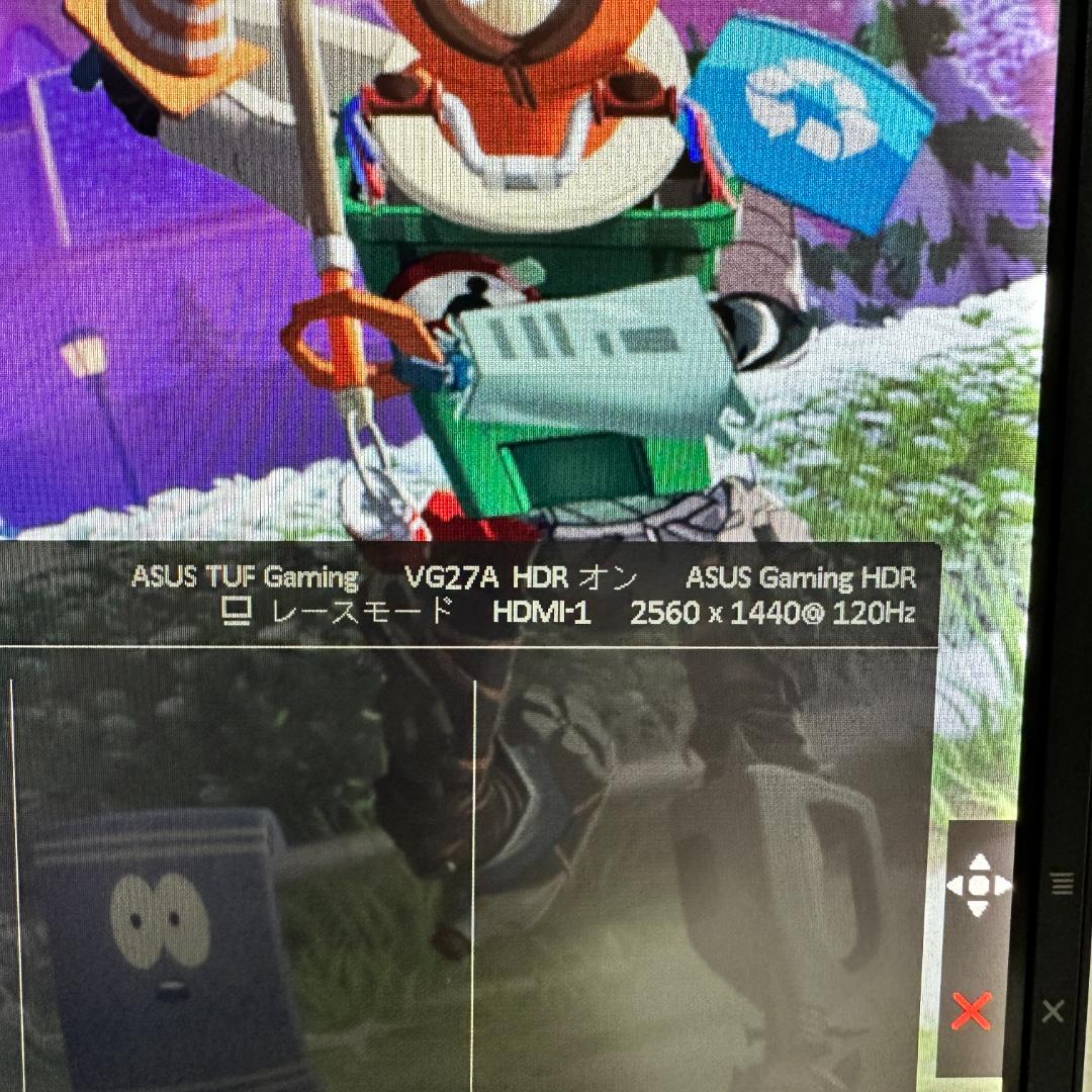 ASUS 165Hz WQHD 27インチ ゲーミングモニター