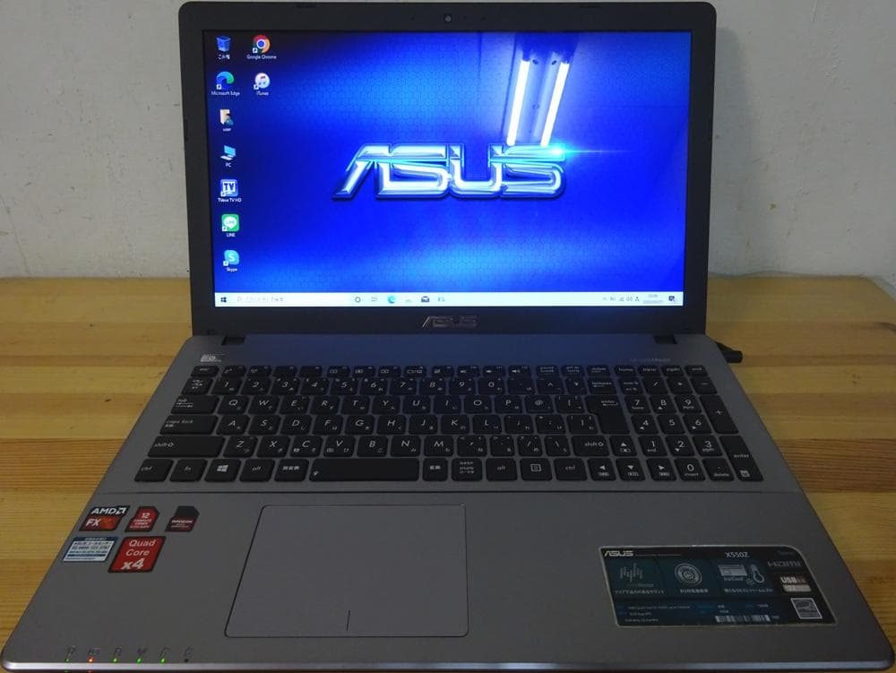 ASUS ノートパソコン X550Z/中古特価良品