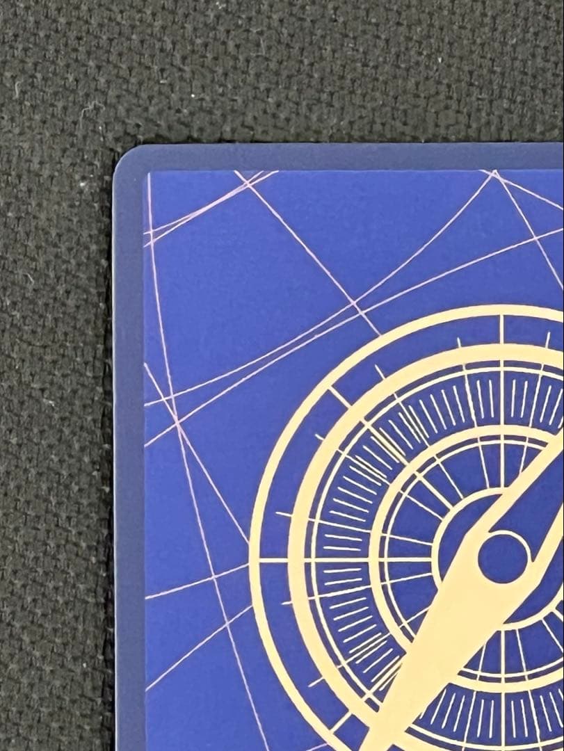 新時代の主役【OP-05】 モンキー・D・ルフィ SEC OP05-119