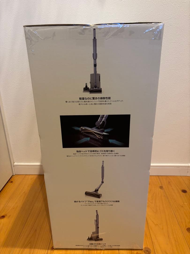 新品　shrak EVOPOWER SYSTEM BOOST LC751JLV