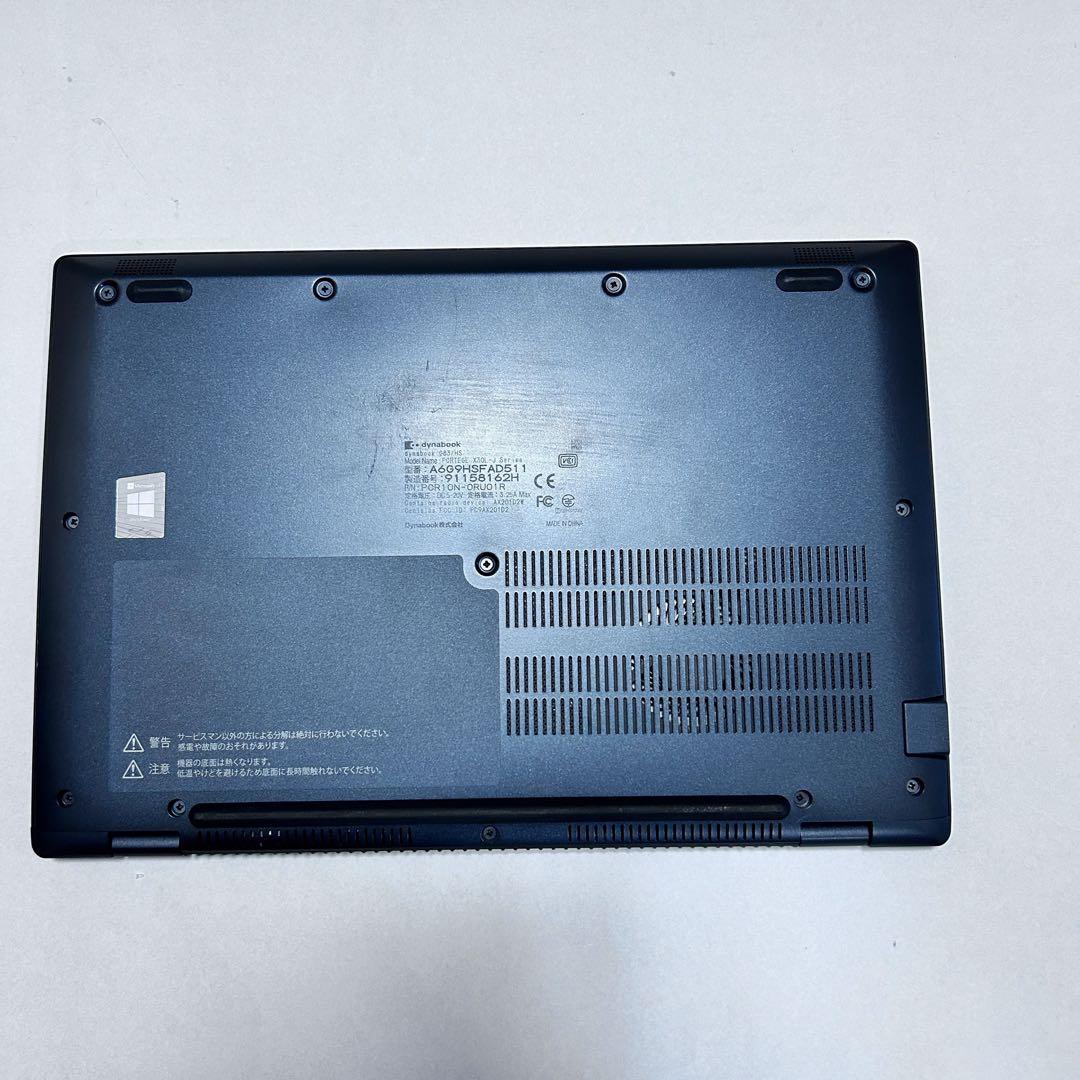 【美品】dynabook G83/HS｜第11世代i5／16GBメモリ／SSD