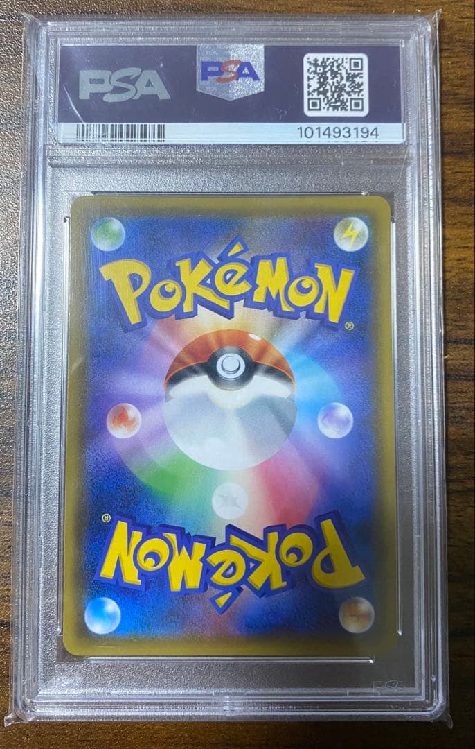 PSA10　マツリカsr　ポケモンカードゲーム