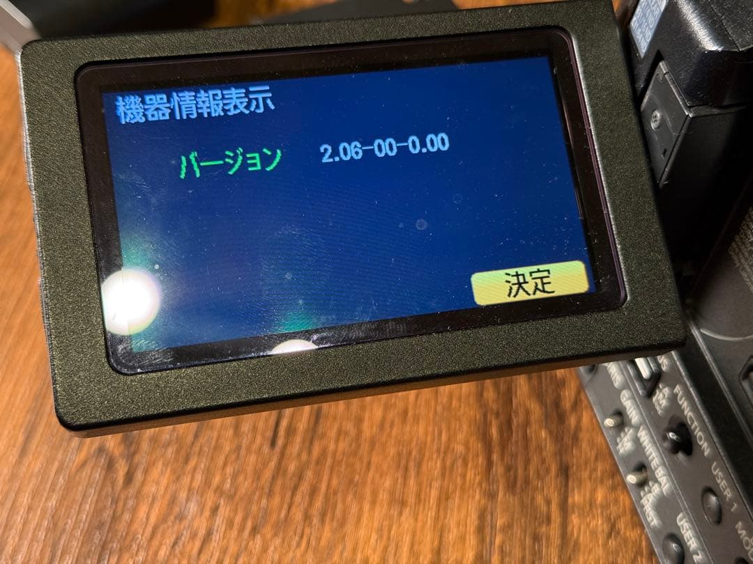 【Panasonic AG-AF105A 業務用ミラーレスビデオカメラ】