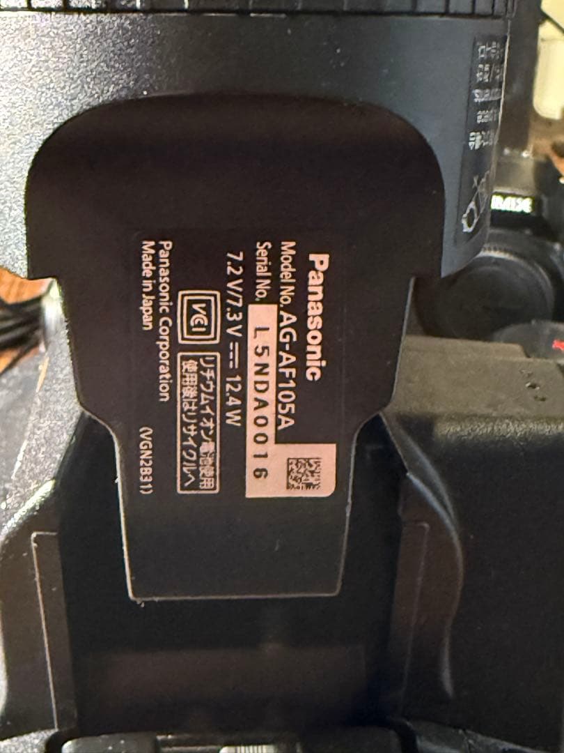 【Panasonic AG-AF105A 業務用ミラーレスビデオカメラ】