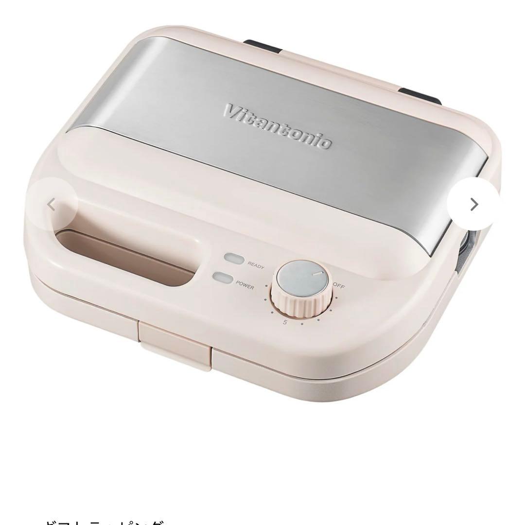 Vitantonio ワッフル・ホットサンドメーカー　一部新品4種プレート付