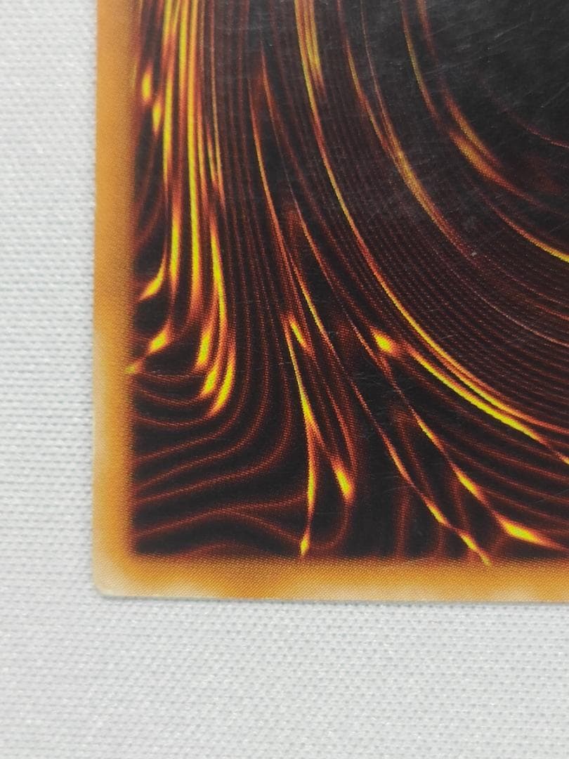 遊戯王　カオスソルジャー開闢の使者　レリーフ