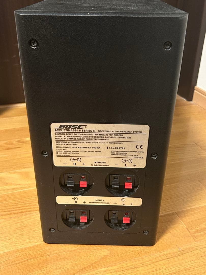 Bose ミニコンポセットジャンク品