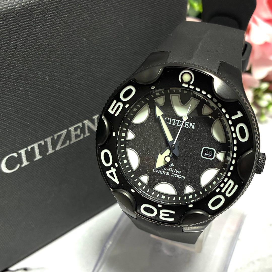 【ほぼ未使用】シチズン プロマスター BN0235-01E MARINEシリーズ