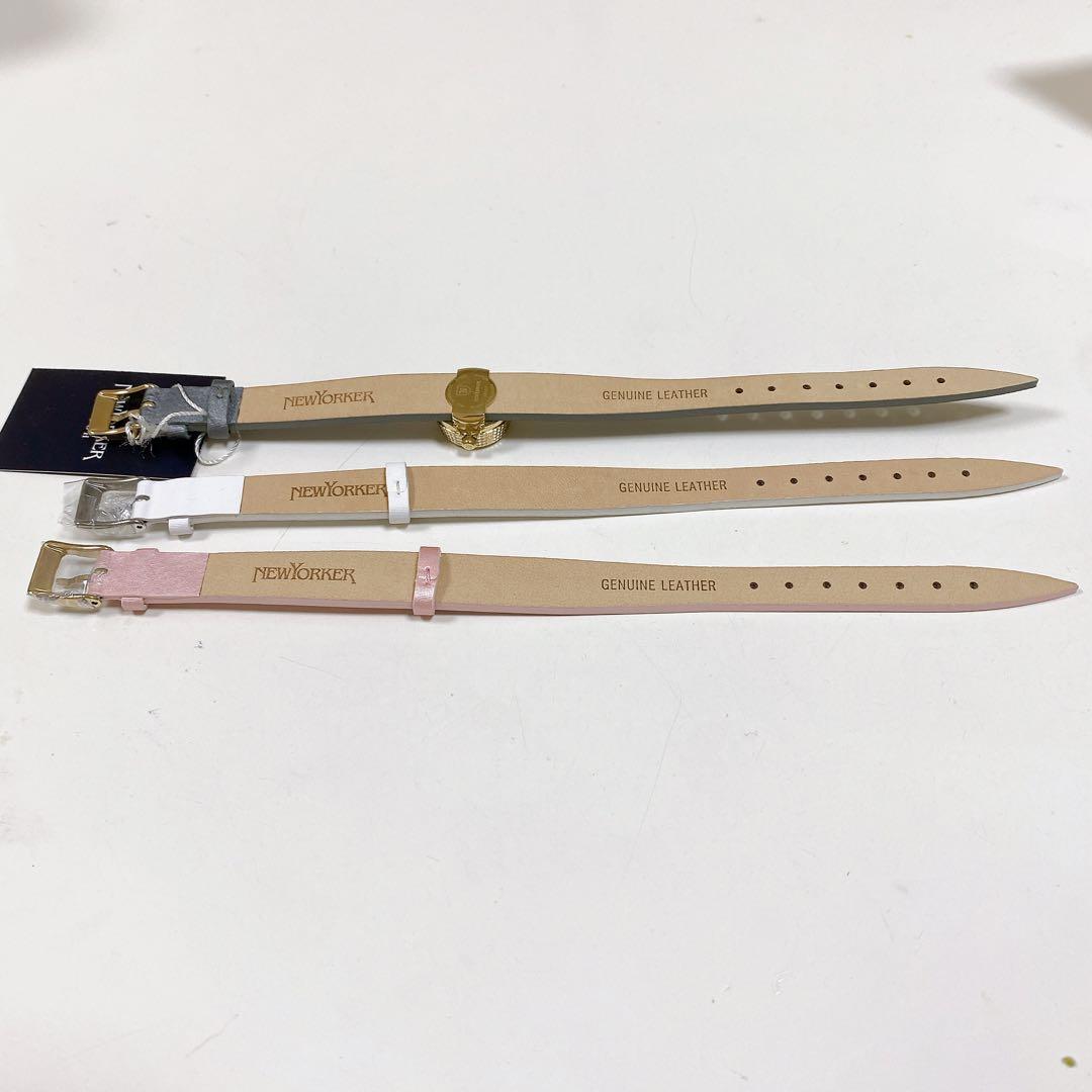 新品・未使用・替えストラップ付きNEWYORKER アナログ時計 レザーベルト