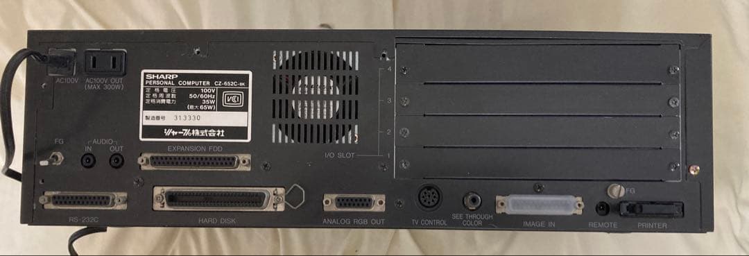 X68000 PRO（CZ-652C-bk）と餓狼伝説SPECIAL