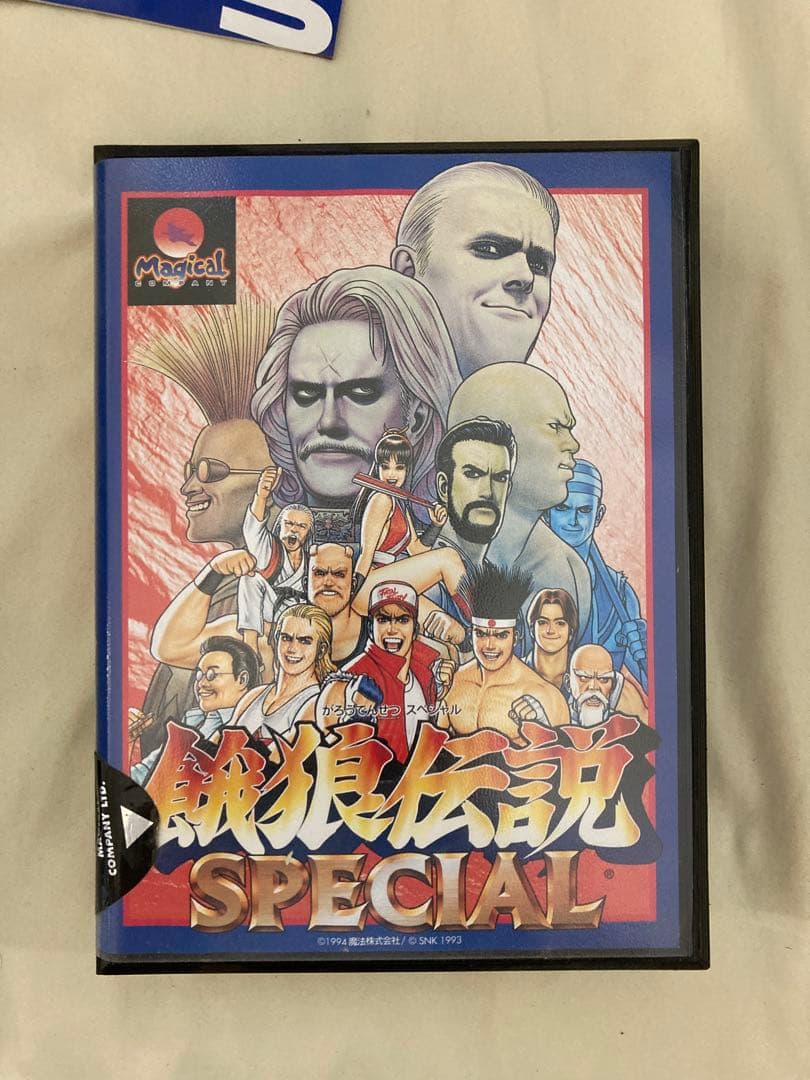 X68000 PRO（CZ-652C-bk）と餓狼伝説SPECIAL