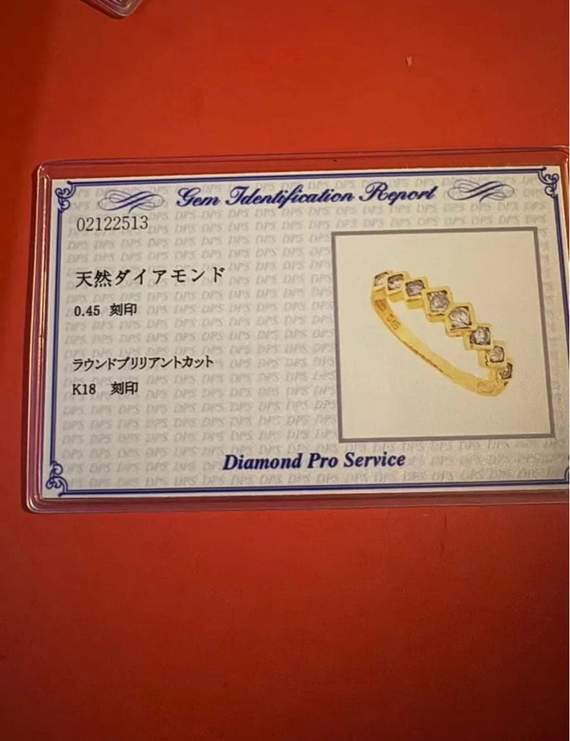 k18 天然ダイヤモンドリング　0.45ct
