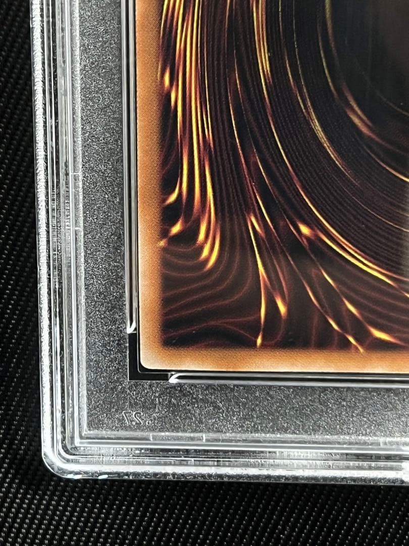 遊戯王　ラーの翼神竜　25thシークレットレア PSA10