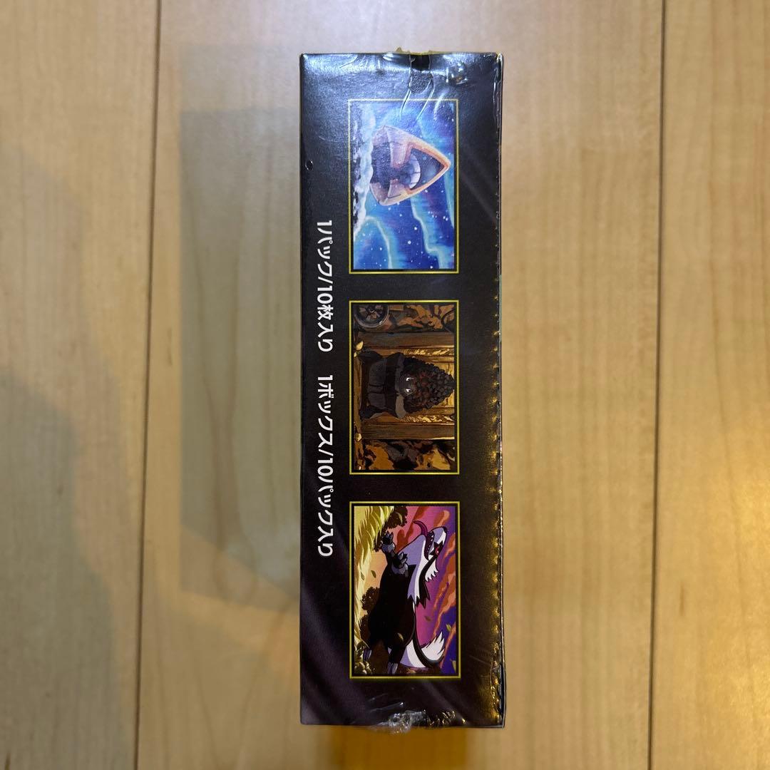 メガドリームex シュリンク付き　megaドリームex ポケカ