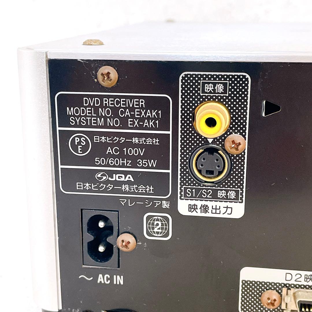Victor JVC CA-EXAK1 ビクター DVDレシーバー