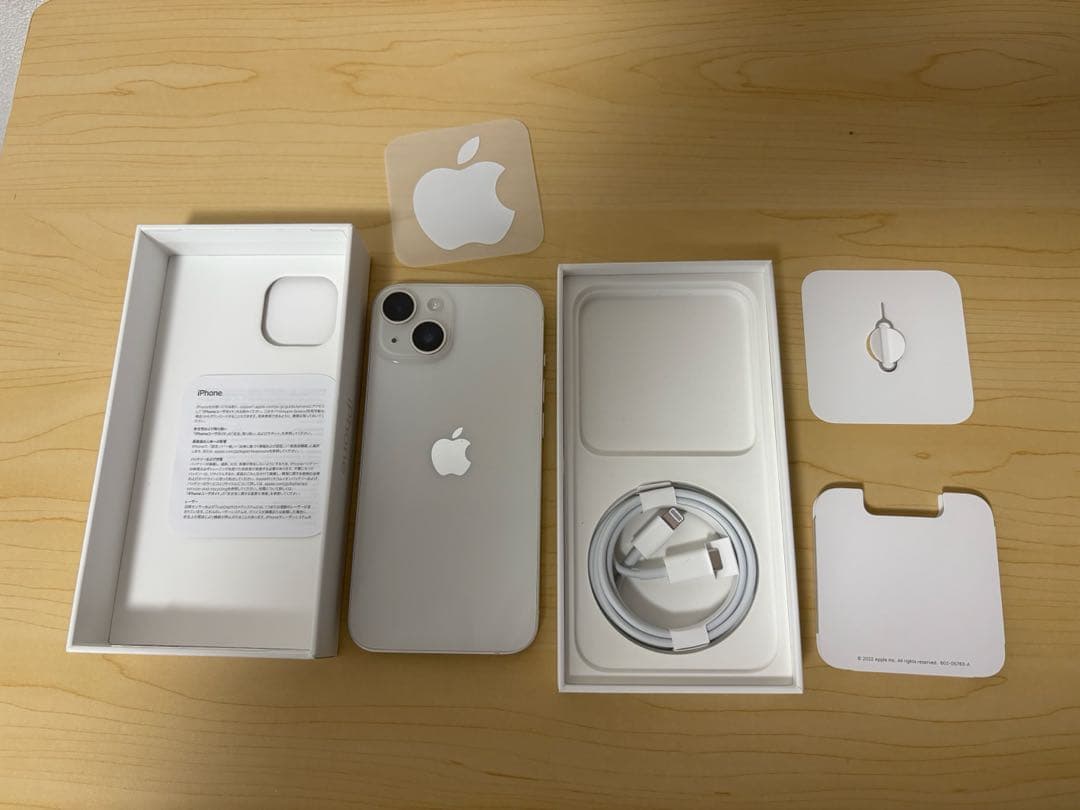 【最終値下げ】iPhone 14 128G スターライト　美品