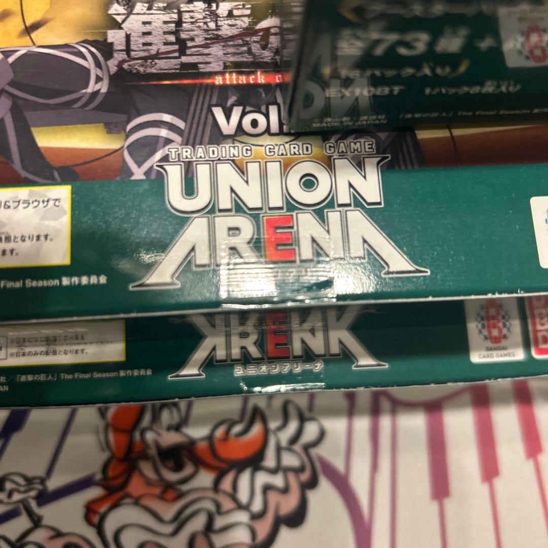 ユニオンアリーナ 進撃の巨人 vol2 5BOX 新品 未開封 テープ付き　初版