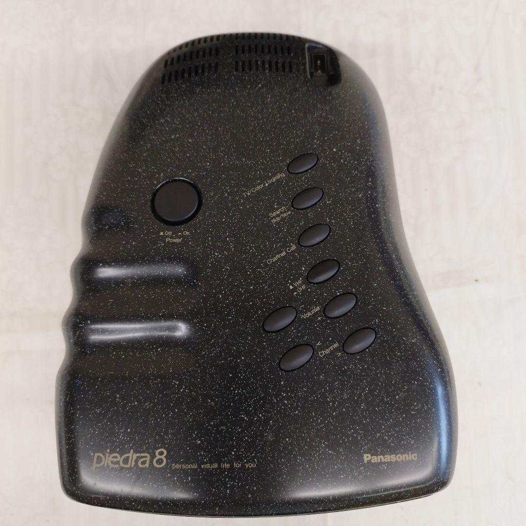 Panasonic piedra パナソニック ピエドラ 箱付　レトロ テレビ