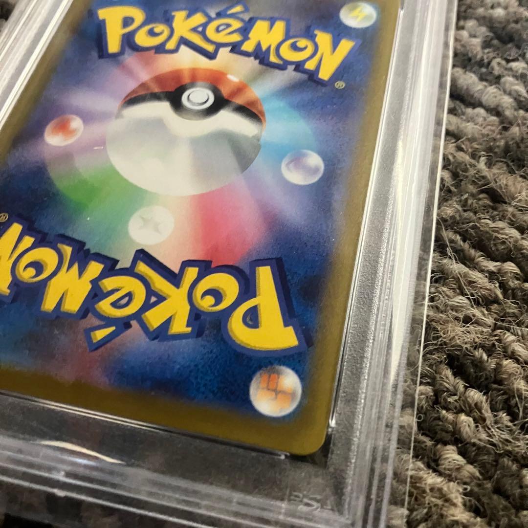 【PSA10】最安値　エリカの招待 SAR SV2 151 206/165