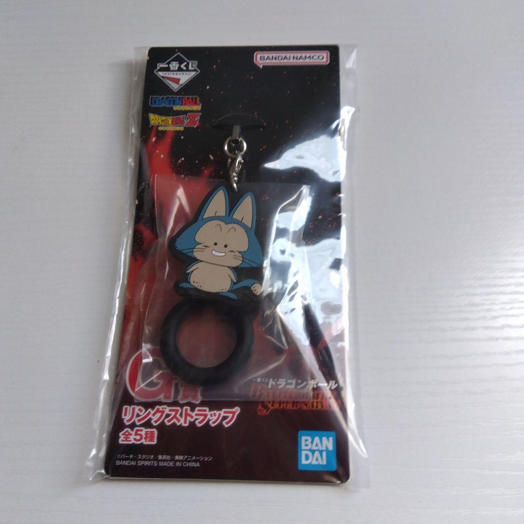 1番くじ、ドラゴンボール、A〜Ｃ賞セット