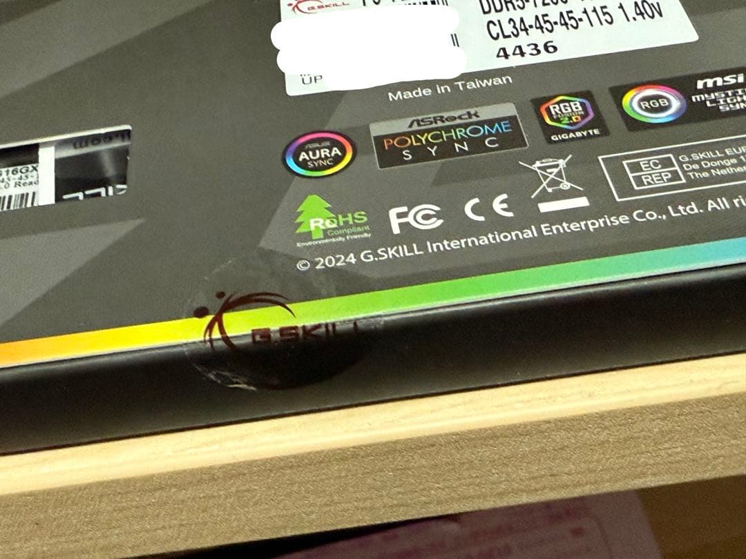 G.SKILL Trident Z5 DDR5 7200 2x16GB 新品