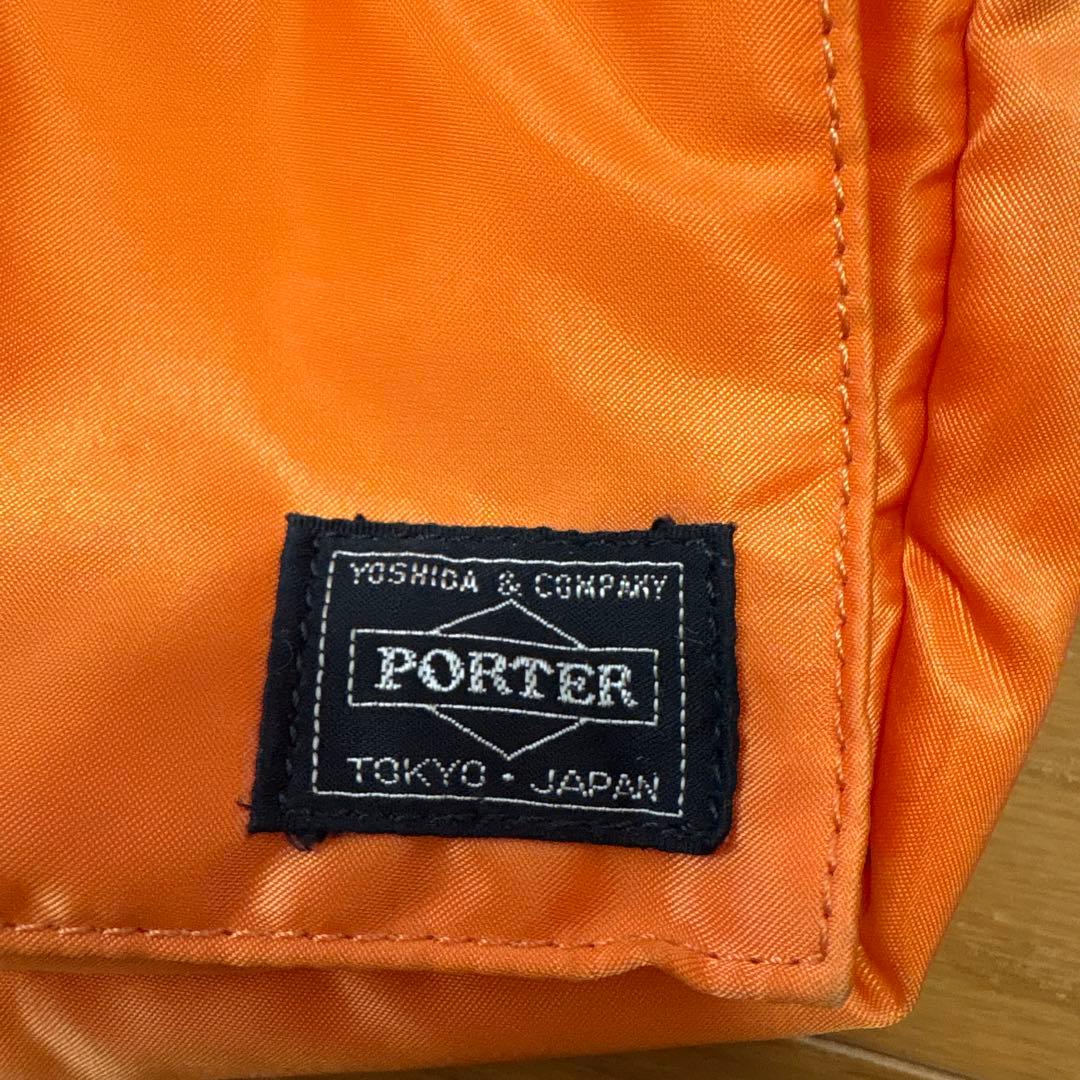 PORTER ポーター 80周年限定 ショルダーバッグ ウエストポーチ 希少