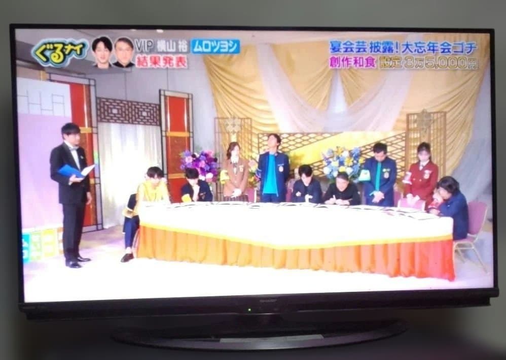 液晶テレビ シャープ AQUOS LC-26V7 40型 フルHDMI 研究資材