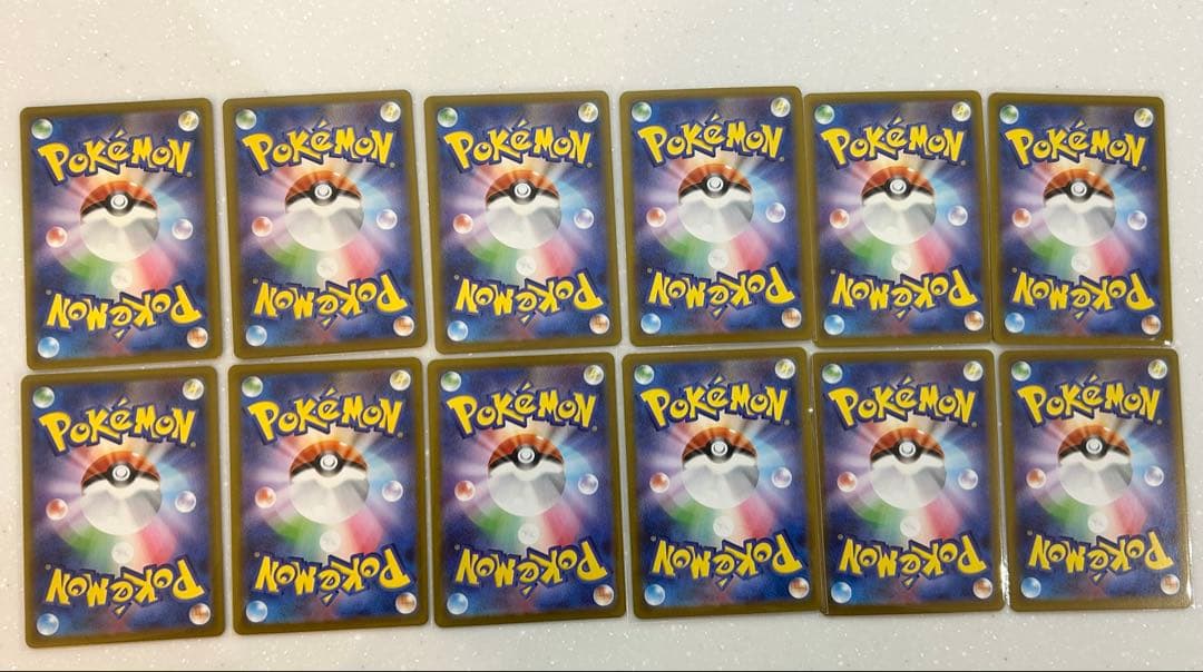ポケモンカードセット ar39枚まとめ売り