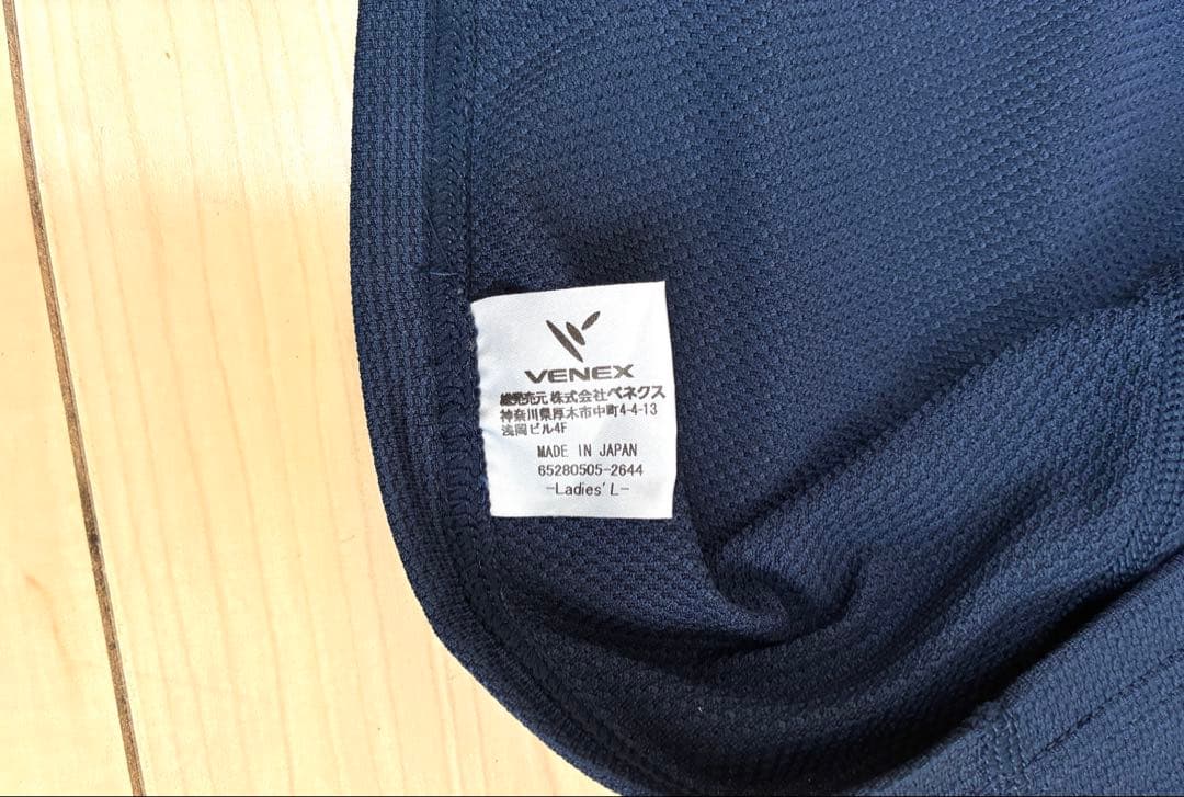 VENEX レディース L 半袖シャツ、八分丈パンツセット