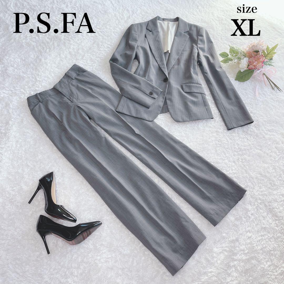 美品✨P.S.FA パンツスーツ セットアップ グレー 大きいサイズ XL