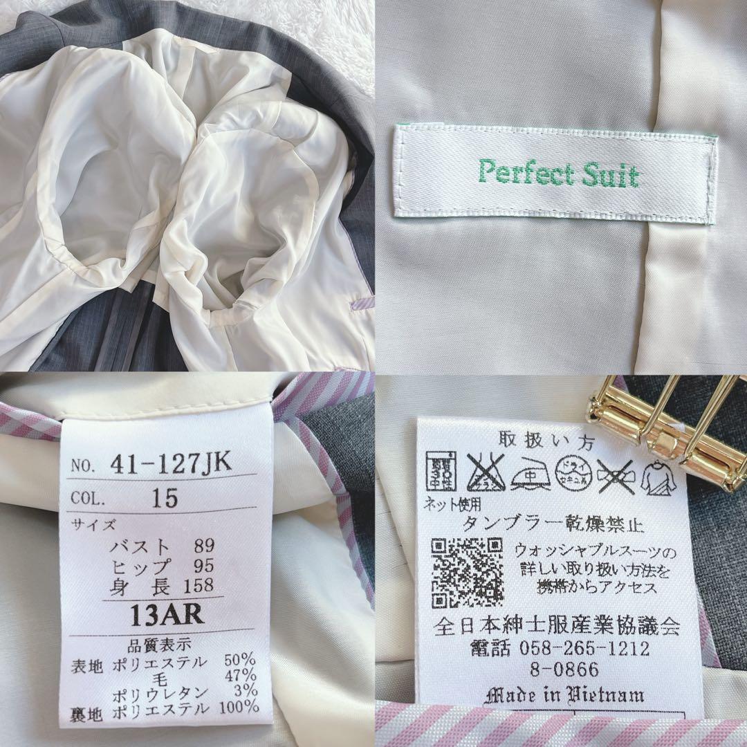 美品✨P.S.FA パンツスーツ セットアップ グレー 大きいサイズ XL