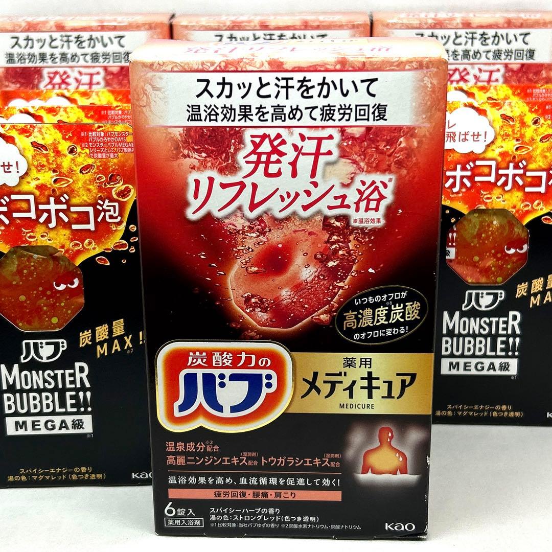 バブ モンスターバブルＭＥＧＡボコボコ泡 高濃度炭酸入浴剤 × メディキュア