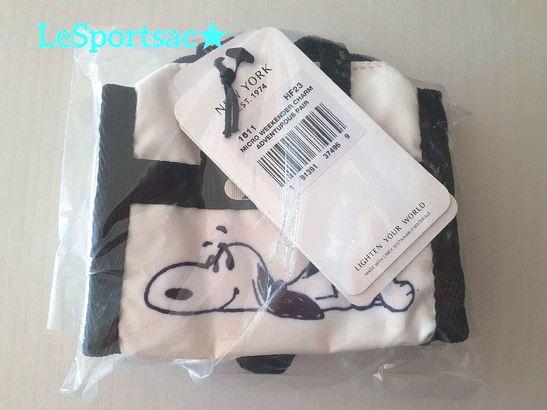 LeSportsac★レスポートサック　スヌーピー　チャーム♡
