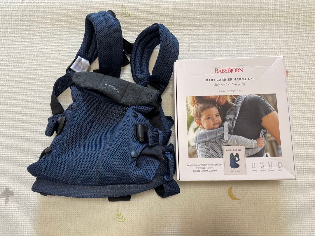 BABYBJÖRN ネイビー 抱っこひも メッシュ