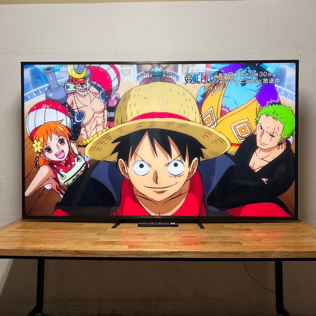 SONY 75V型 4K 液晶テレビBRAVIA KJ-75X8000H