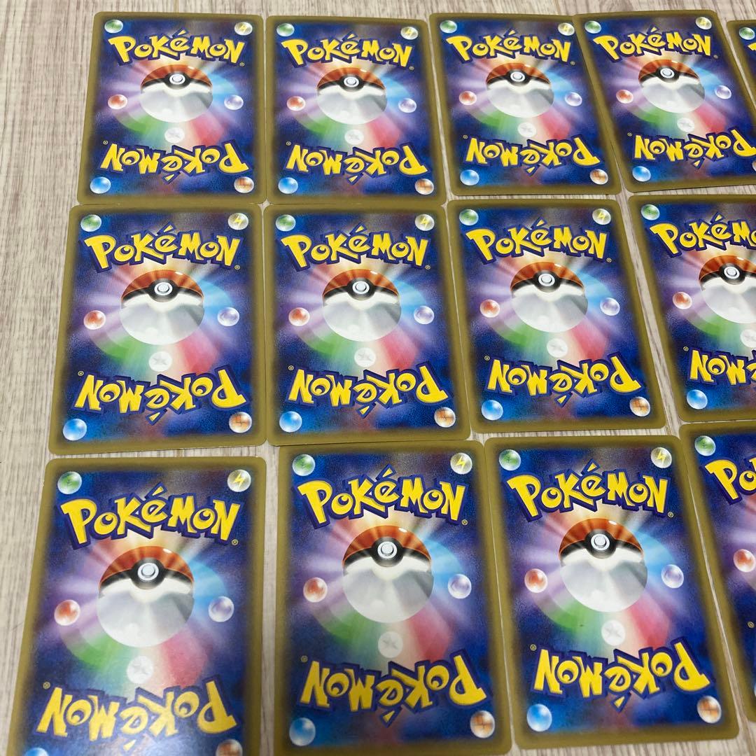 ポケモンカードゲーム　ガラルヤドン　プロモ　18枚　172/S-P