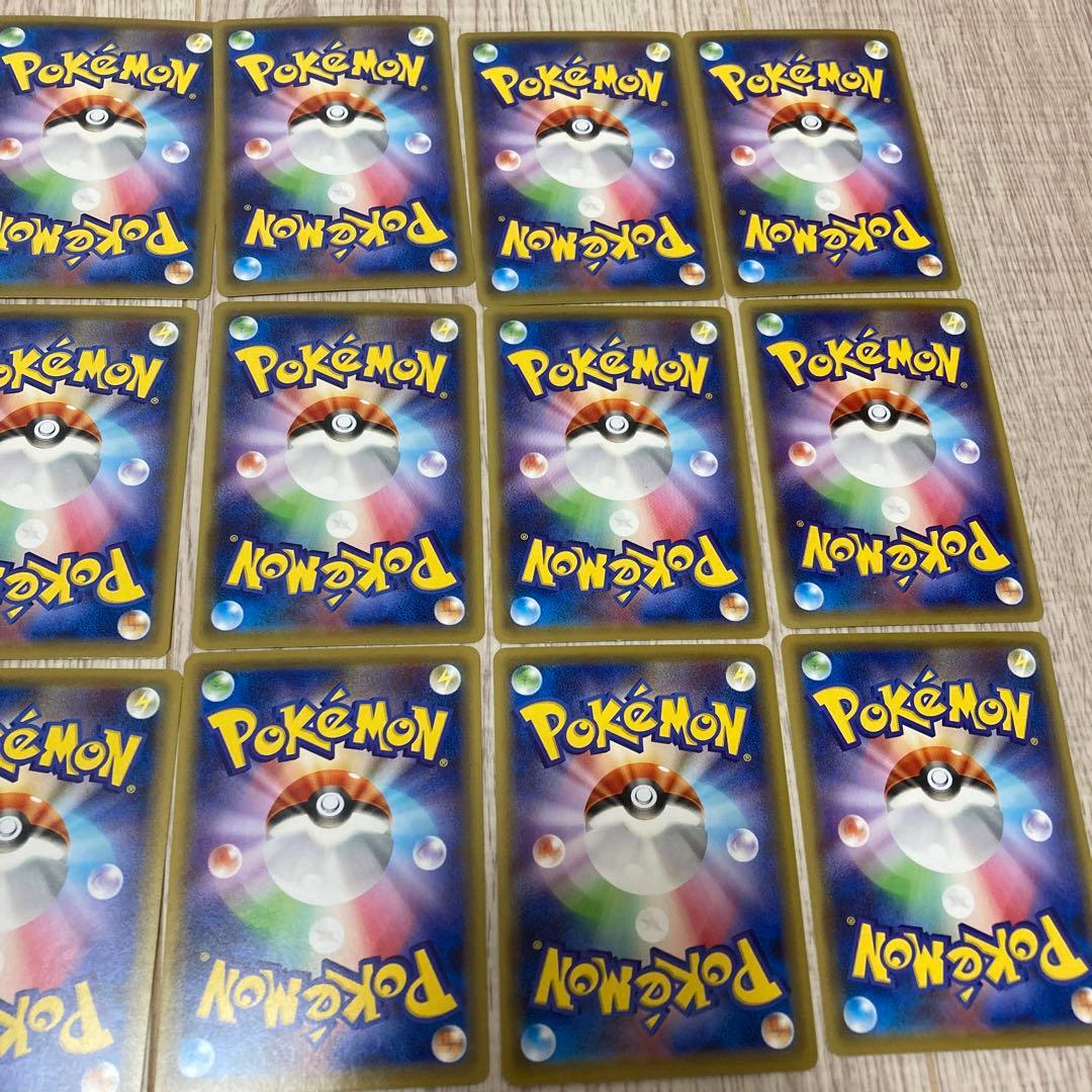 ポケモンカードゲーム　ガラルヤドン　プロモ　18枚　172/S-P