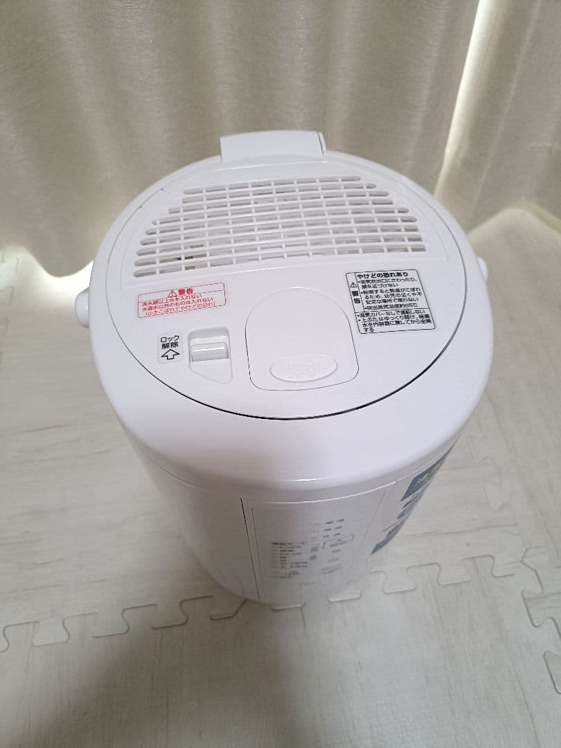 象印 スチーム式加湿器 EE-RT50