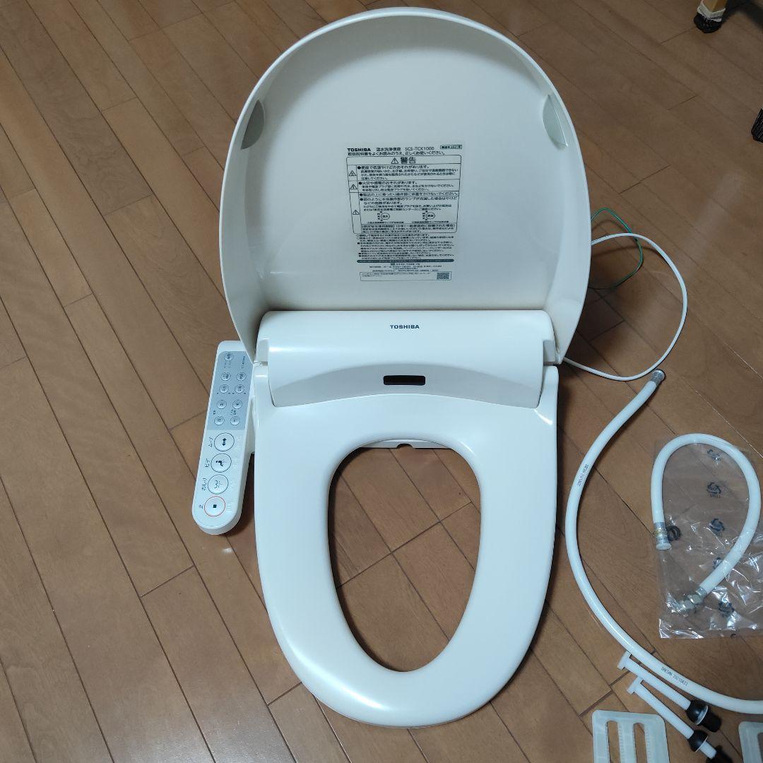 温水洗浄便座 東芝 SCS-TCK1000 ウォシュレット