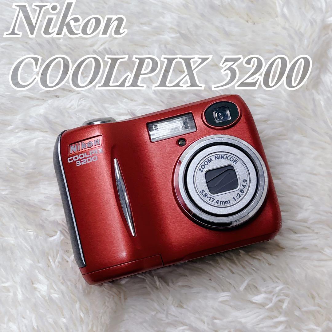 【美品】 Nikon COOLPIX 3200 オールドデジカメ 乾電池式レトロ