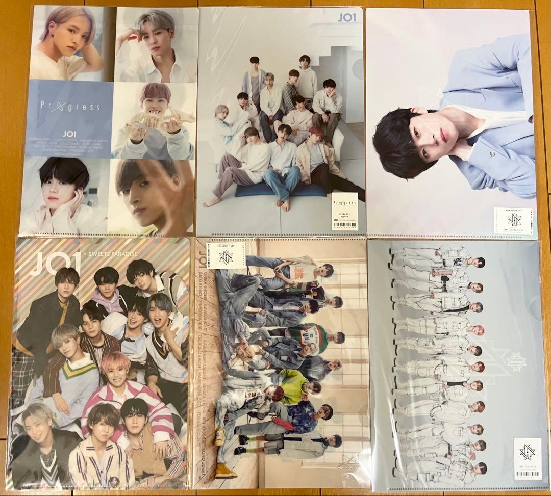 JO1 まとめ売り　セット売り