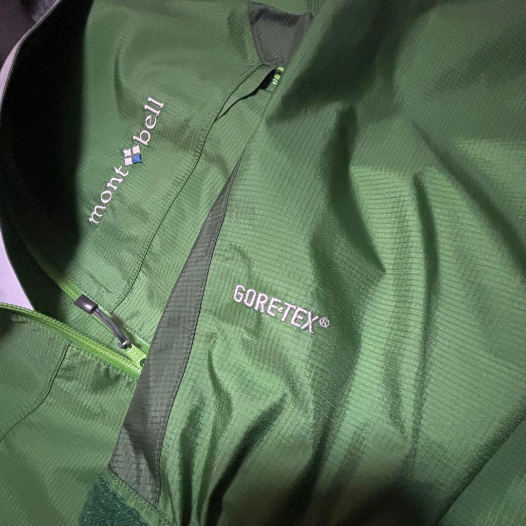 mont-bell ストームクルーザー Mサイズ