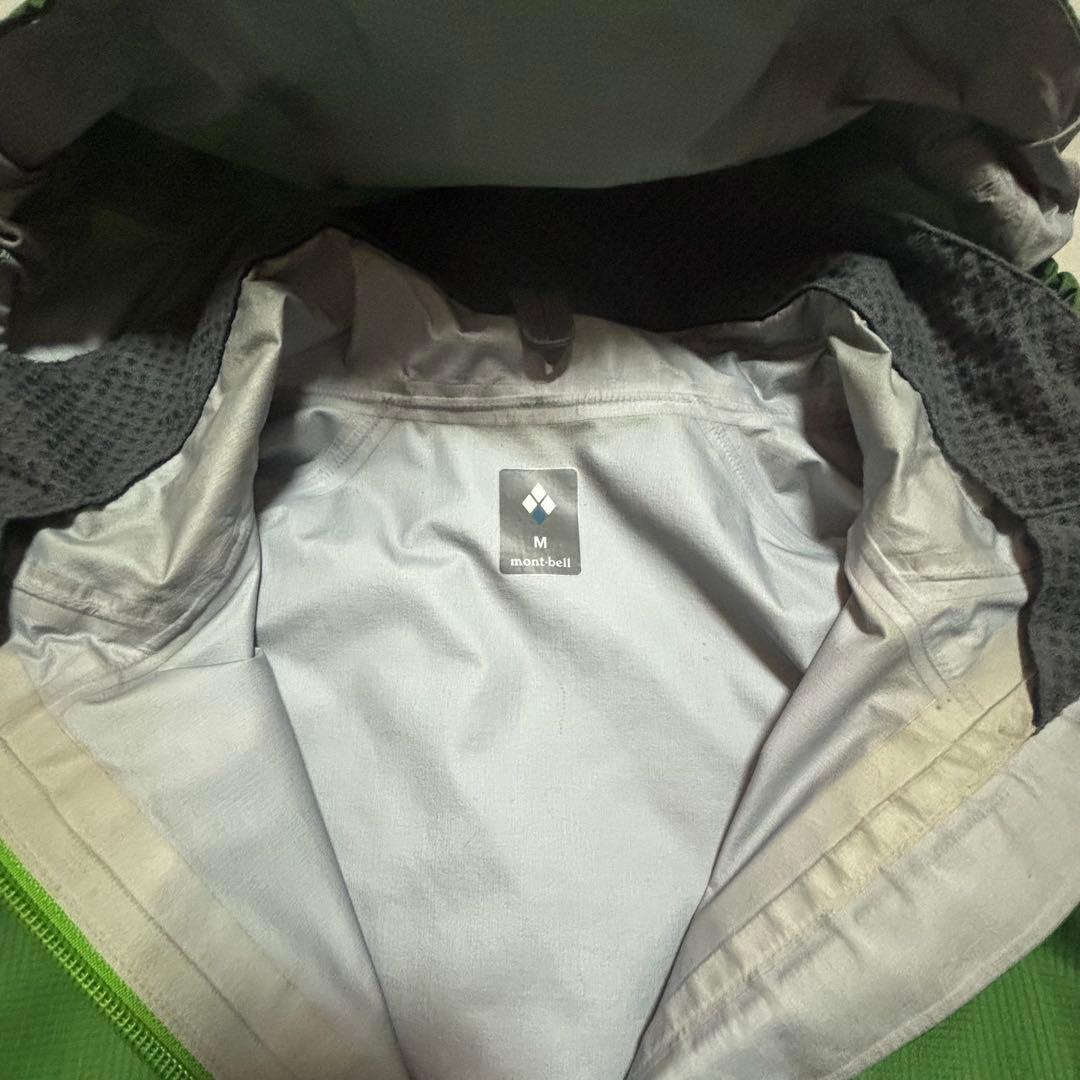 mont-bell ストームクルーザー Mサイズ