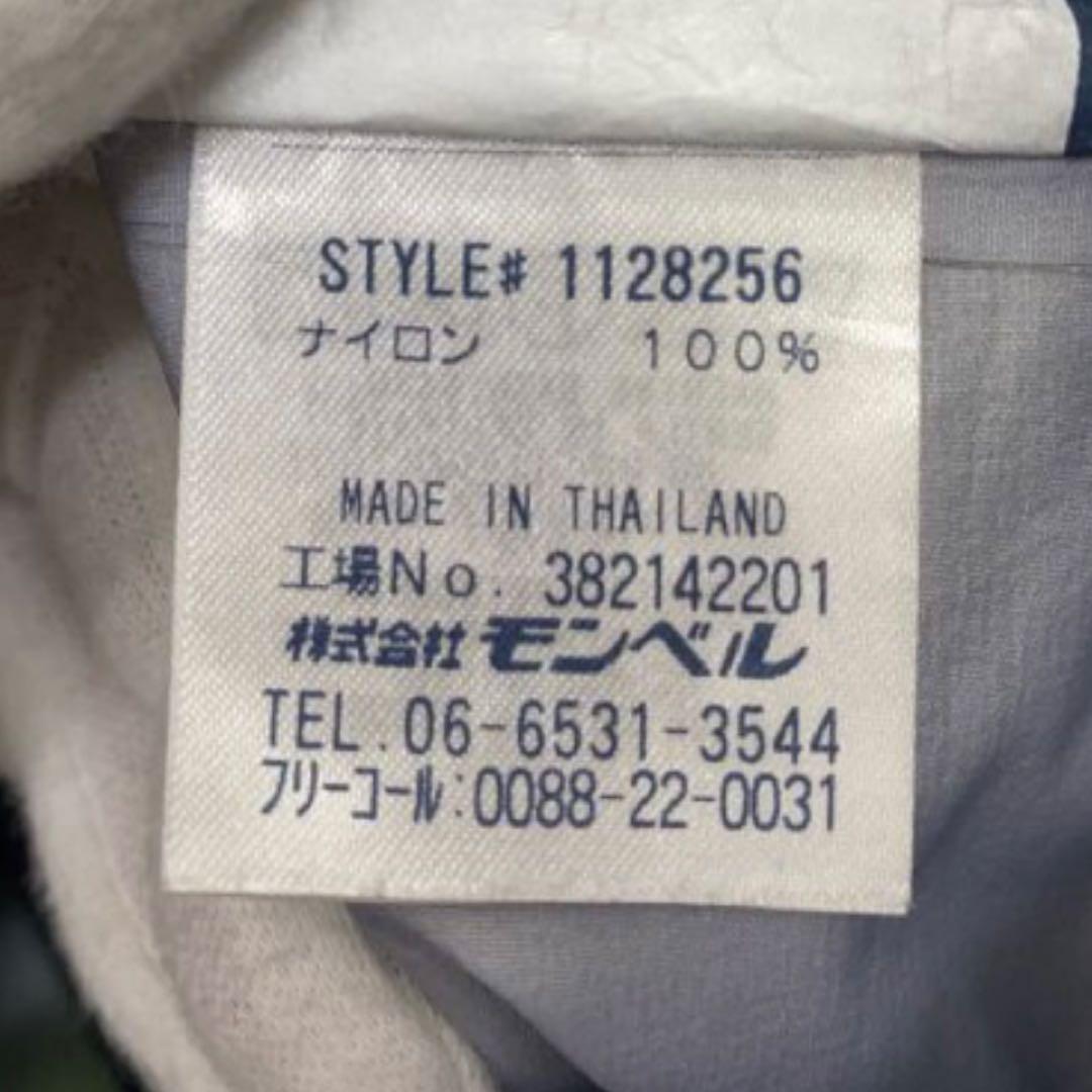 mont-bell ストームクルーザー Mサイズ