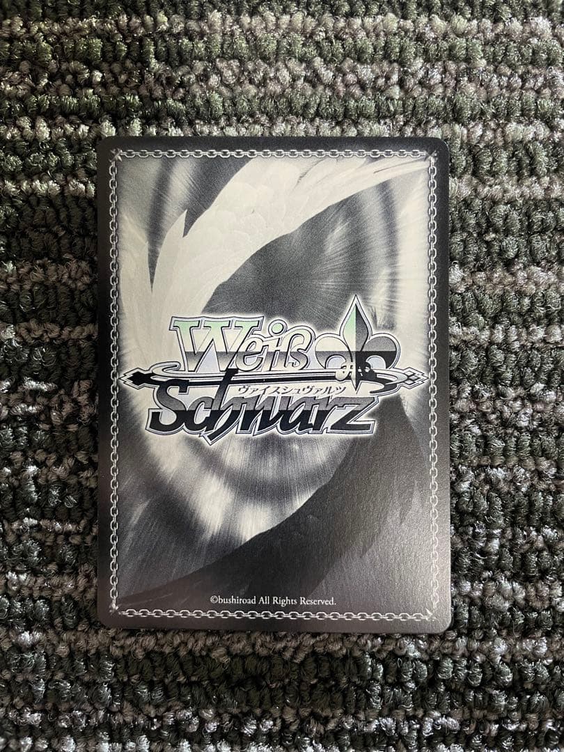 ヴァイスシュヴァルツ 前川みく艶猫娘々 sp サイン