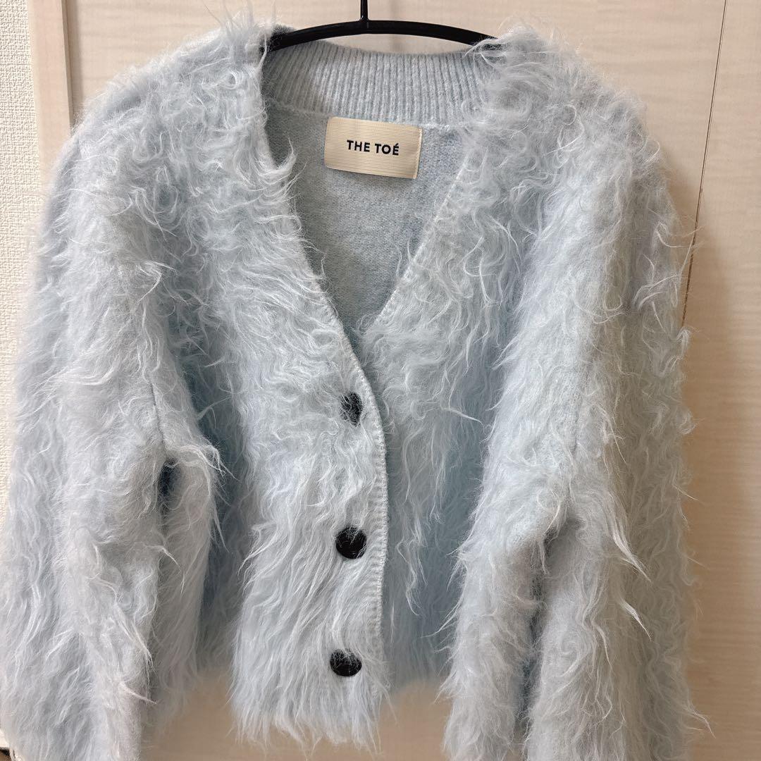 THE TOÉ Eltz Shaggy Cardigan light blue